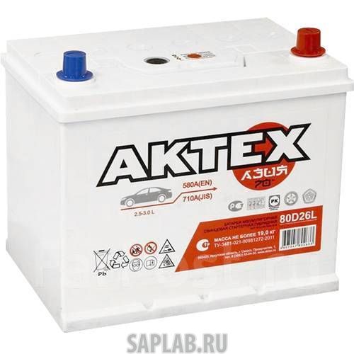 Купить запчасть AKTEX - АТА70ЗR 