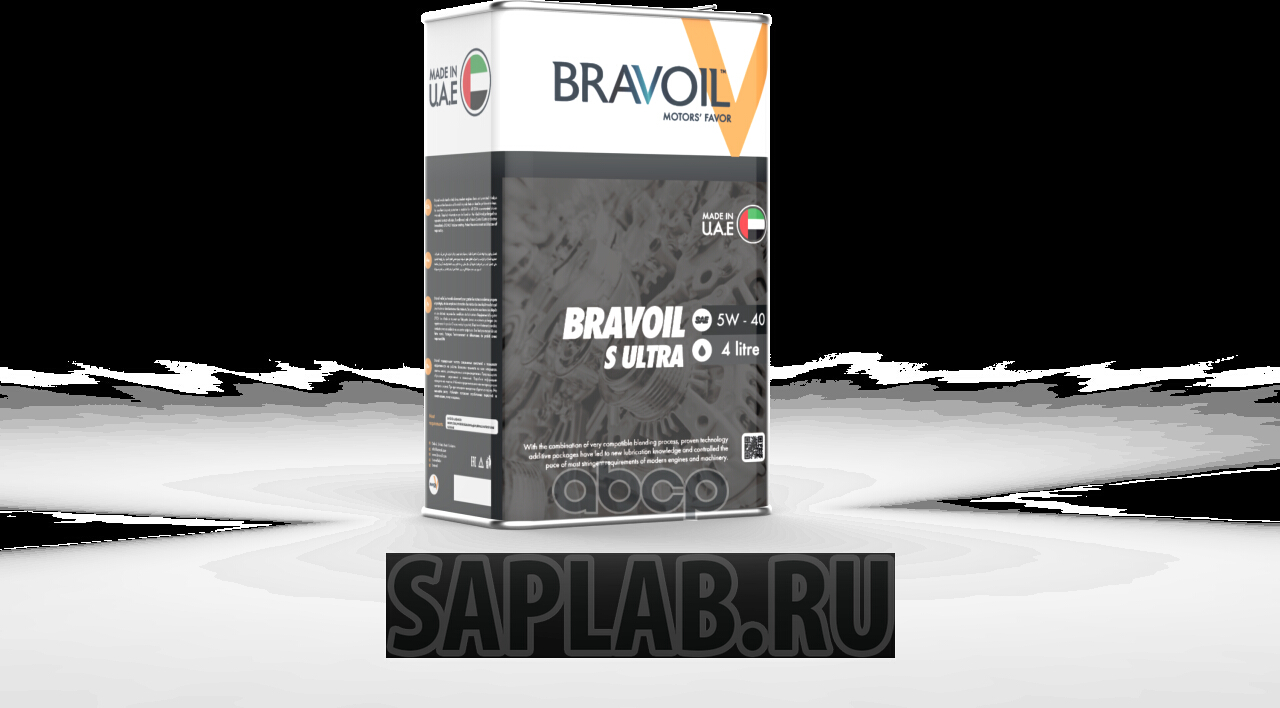 Купить запчасть BRAVOIL - 62430 