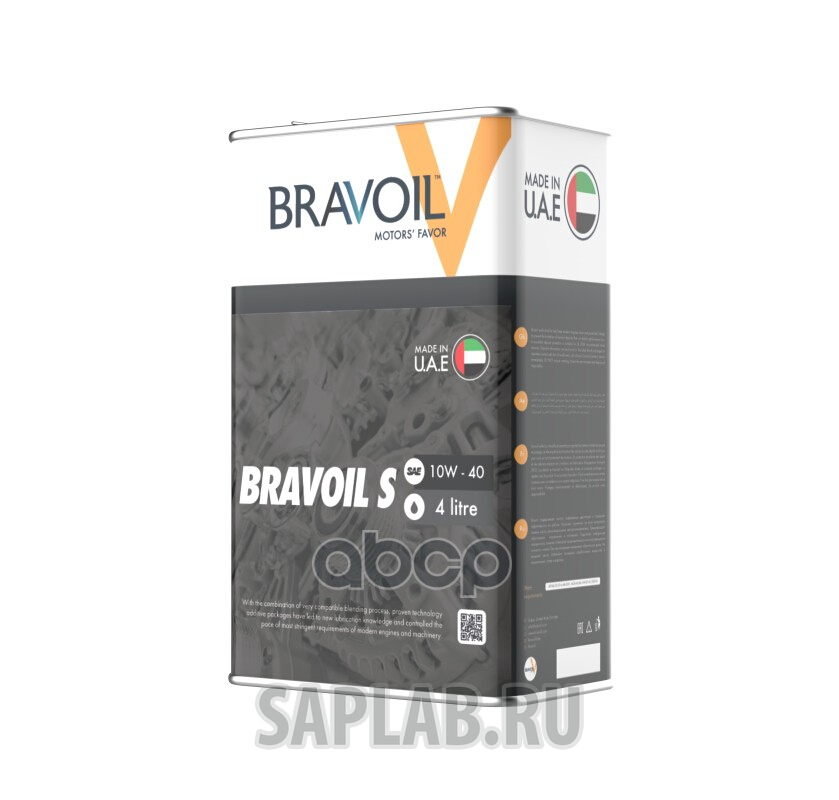 Купить запчасть BRAVOIL - 62447 