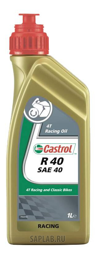 Купить запчасть CASTROL - 151A0D 