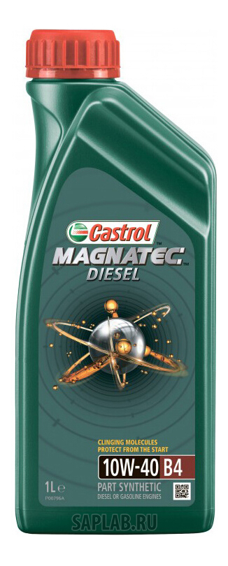 Купить запчасть CASTROL - 153EFD 