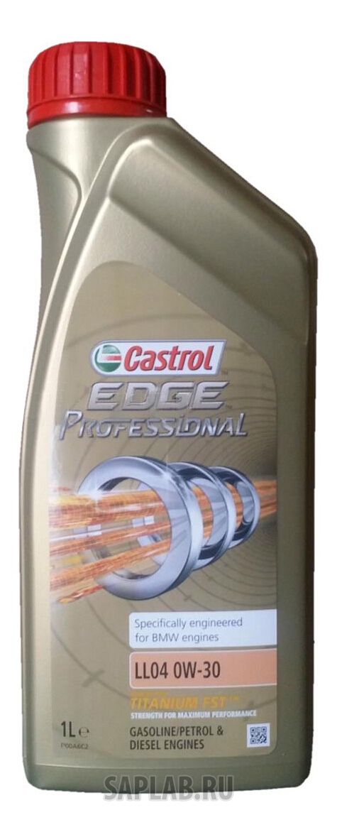 Купить запчасть CASTROL - 1561F8 