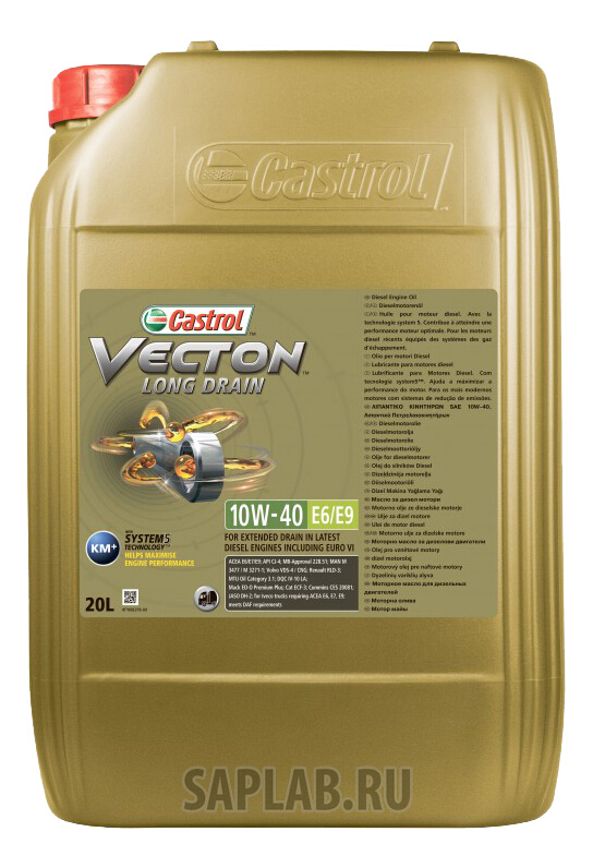 Купить запчасть CASTROL - 157AED 