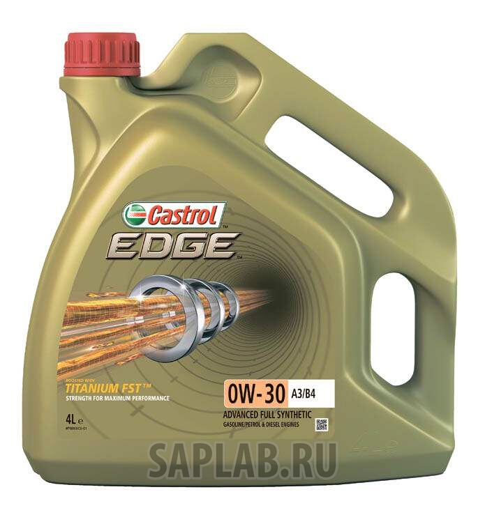 Купить запчасть CASTROL - 157E6B 