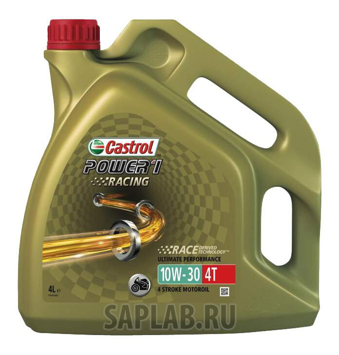 Купить запчасть CASTROL - 15A0BF 