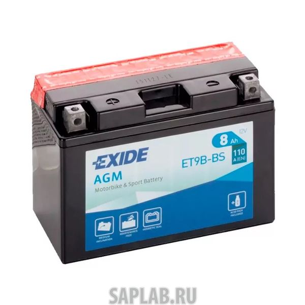 Купить запчасть EXIDE - ET9BBS 