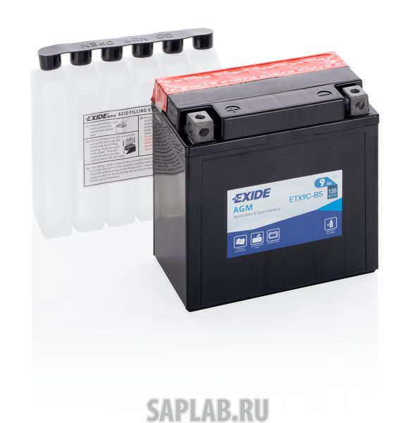 Купить запчасть EXIDE - ETX9CBS 