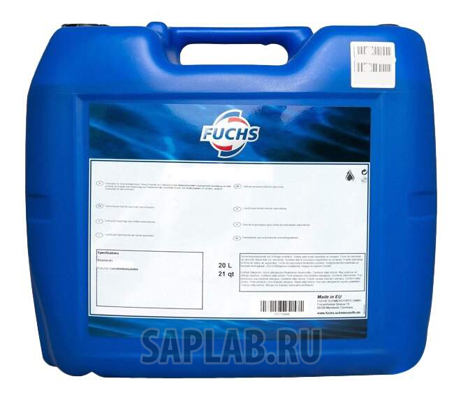 Купить FUCHS 121223 Titan 2T S 20л