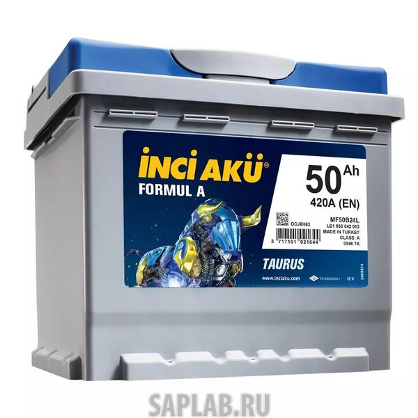 Купить запчасть INCI_AKU - FORMULA50R420A 