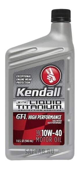 Купить KENDALL 75731050402 Моторное масло Kendall GT-1 High Performance 10W-40 0,946л
