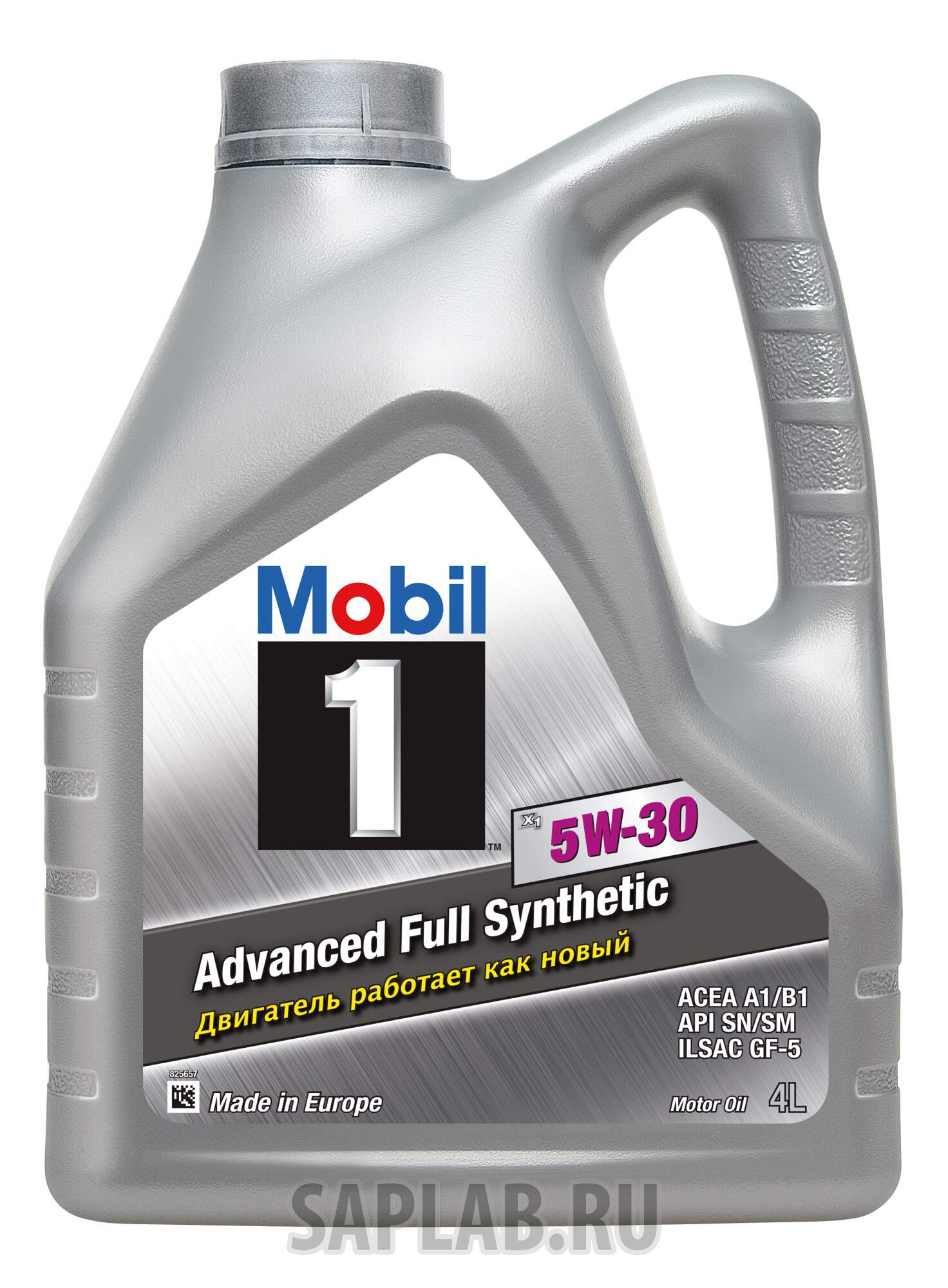 Купить MOBIL 152721 Моторное масло Mobil 1 X1 5W-30 4л