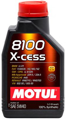 Купить запчасть MOTUL - 102784 