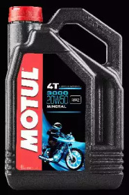 Купить запчасть MOTUL - 104050 