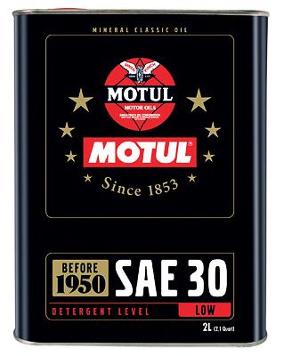 Купить запчасть MOTUL - 104509 