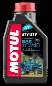 Купить запчасть MOTUL - 105878 