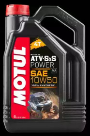 Купить запчасть MOTUL - 105901 