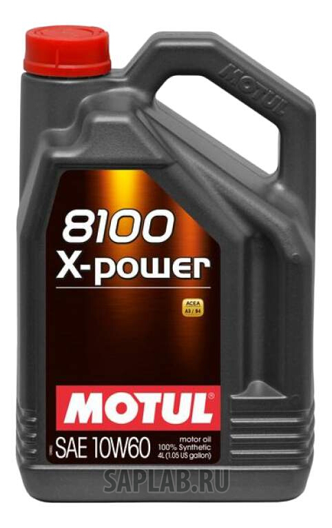 Купить запчасть MOTUL - 106143 