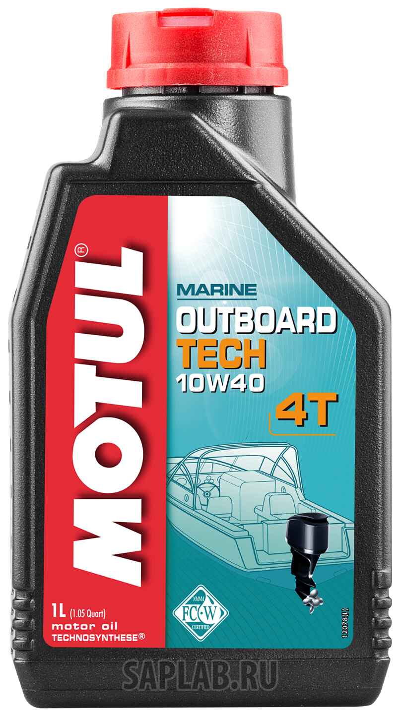 Купить запчасть MOTUL - 106453 