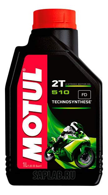 Купить запчасть MOTUL - 106606 