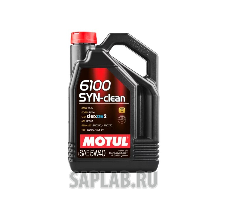 Купить запчасть MOTUL - 107942 