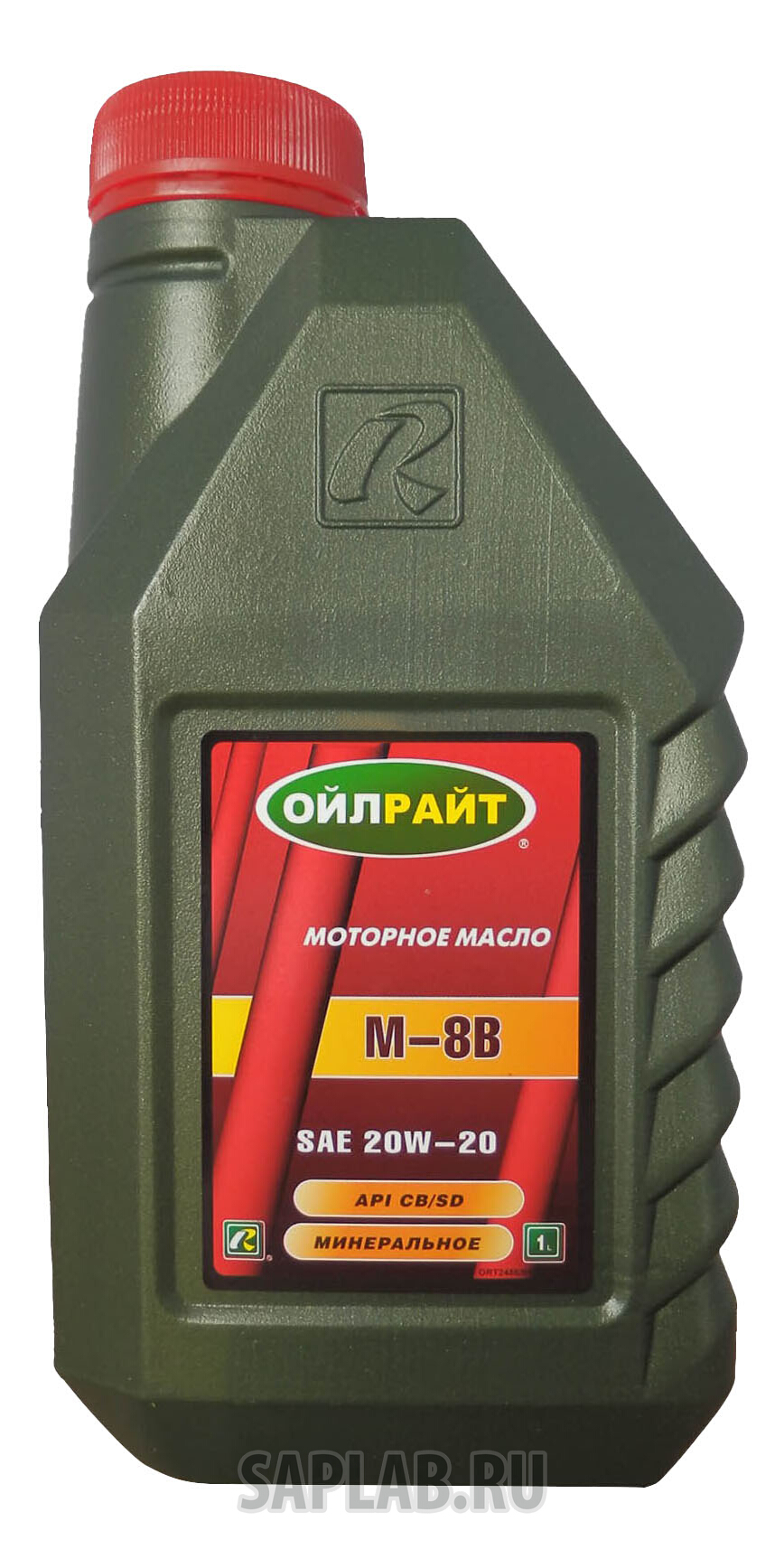 Купить запчасть OILRIGHT - 2486 