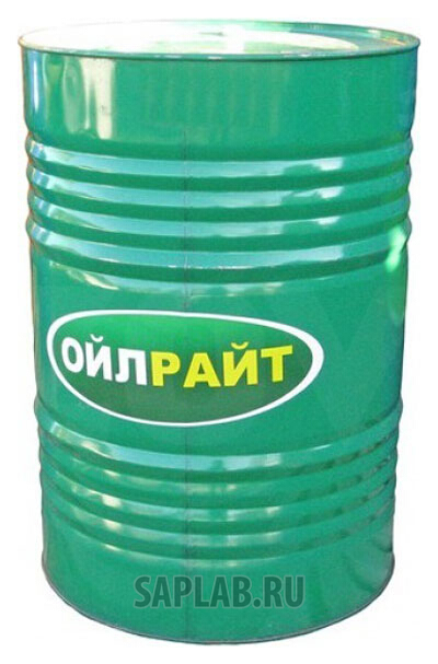 Купить запчасть OILRIGHT - 7321 