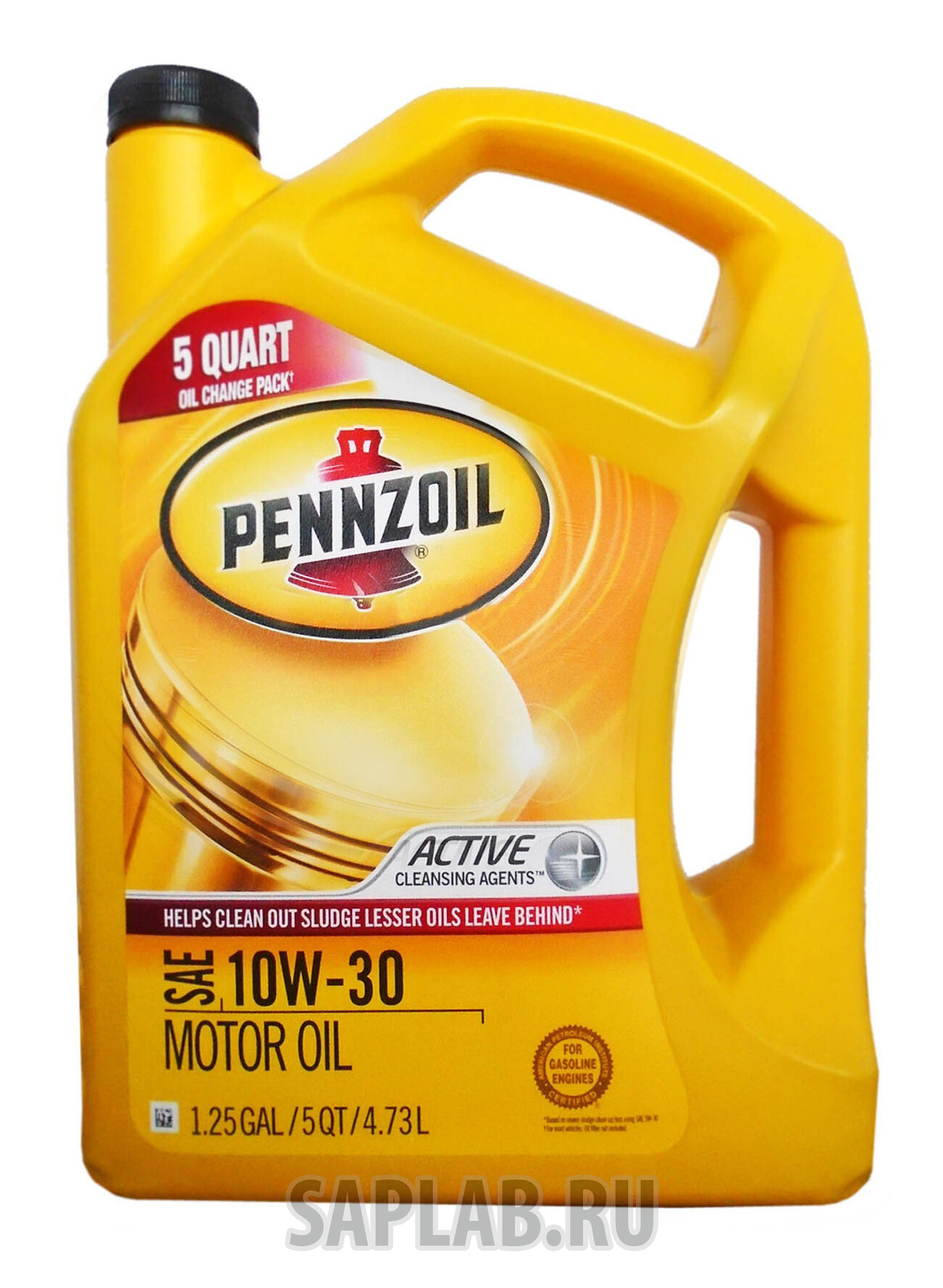 Купить запчасть PENNZOIL - 550038360 