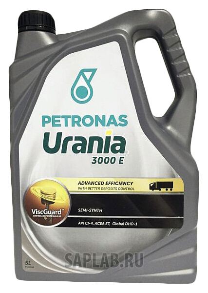 Купить запчасть PETRONAS - 21445019 