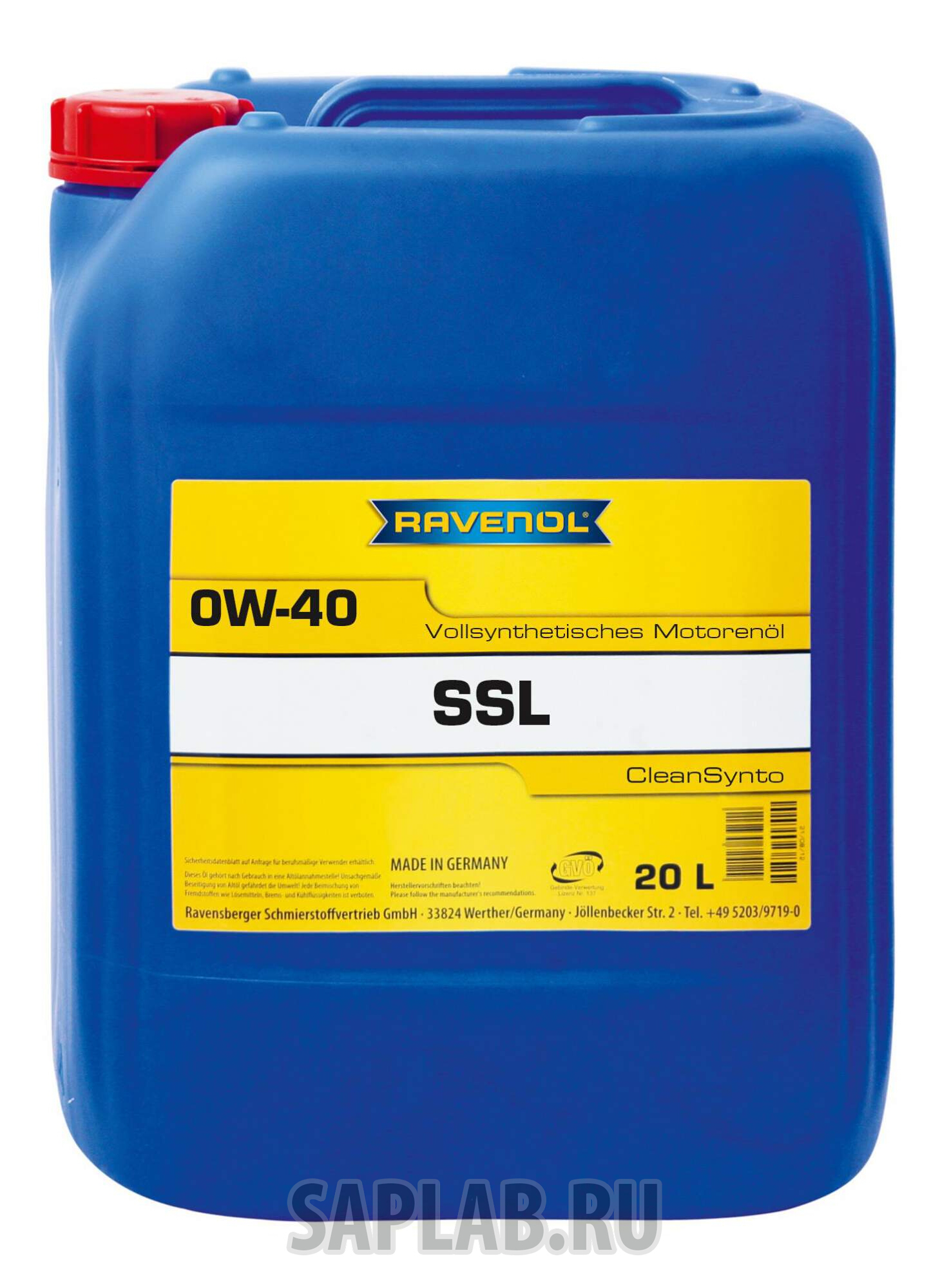 Купить запчасть RAVENOL - 4014835718722 