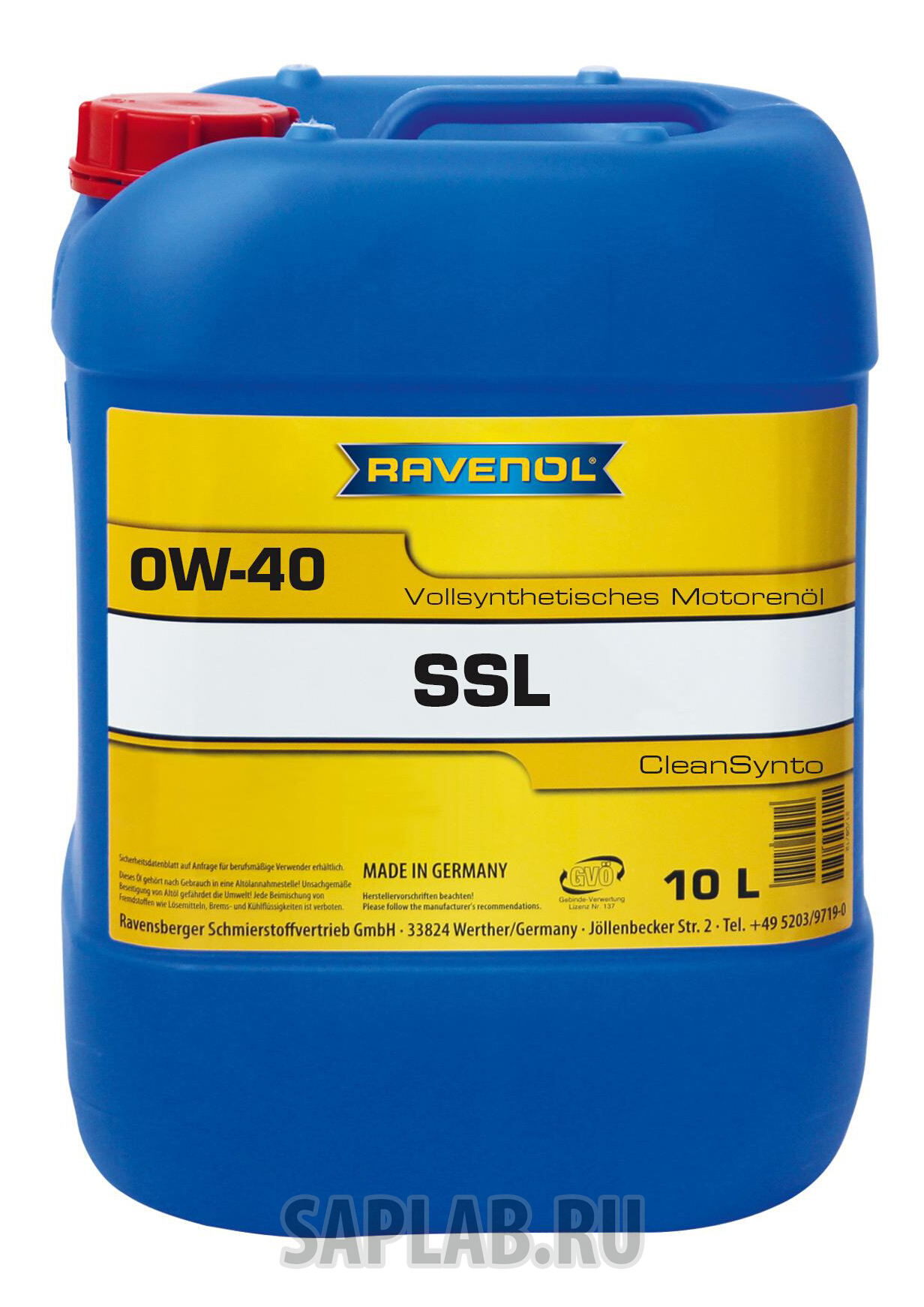 Купить запчасть RAVENOL - 4014835718746 