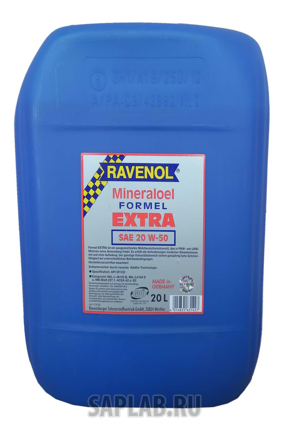 Купить запчасть RAVENOL - 4014835724822 