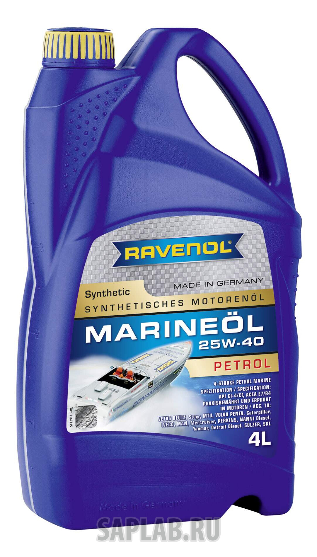 Купить запчасть RAVENOL - 4014835729896 