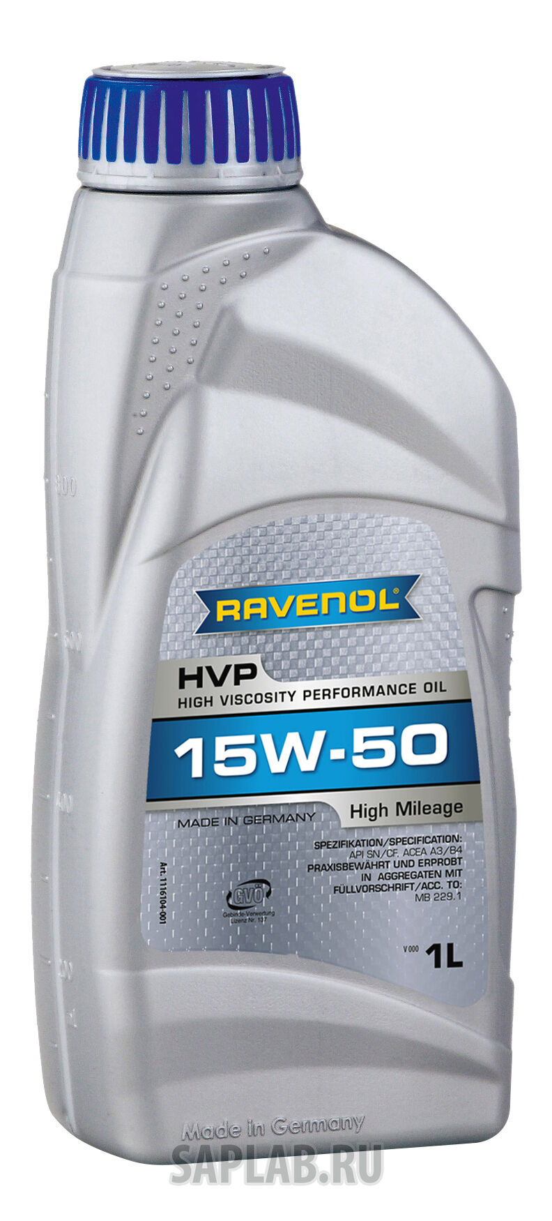 Купить запчасть RAVENOL - 4014835803008 