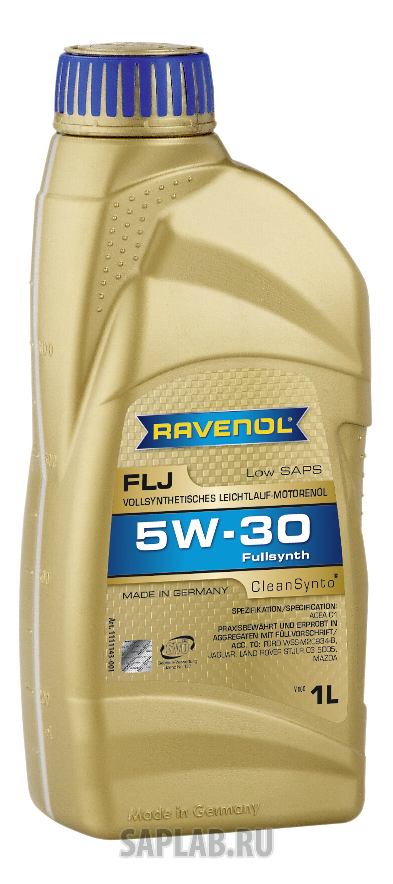 Купить запчасть RAVENOL - 4014835807150 