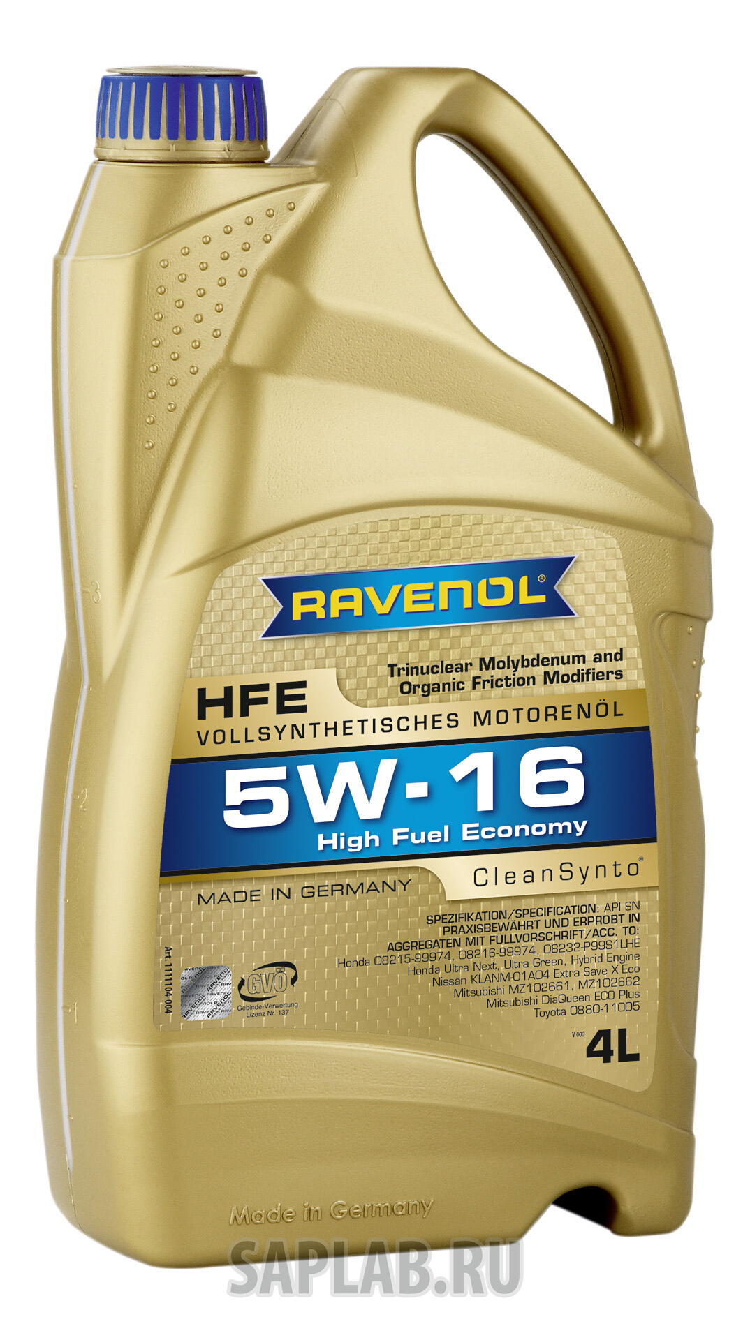 Купить запчасть RAVENOL - 4014835812291 