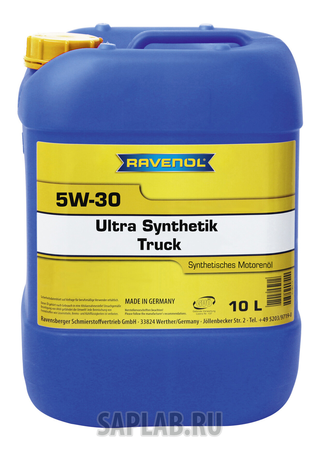 Купить запчасть RAVENOL - 4014835847347 