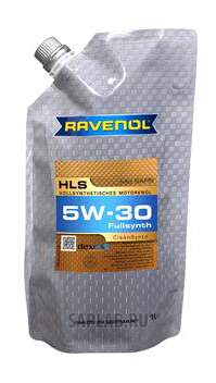 Купить запчасть RAVENOL - 4014835848191 