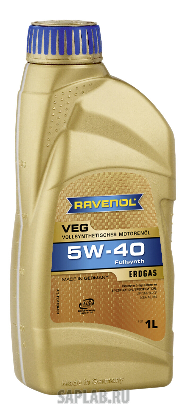 Купить запчасть RAVENOL - 4014835848313 