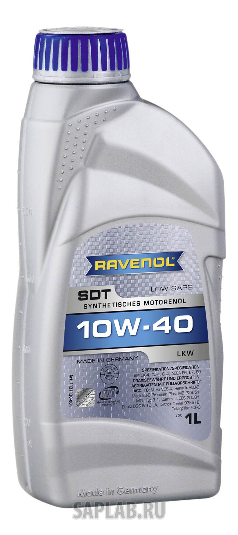 Купить запчасть RAVENOL - 4014835850606 