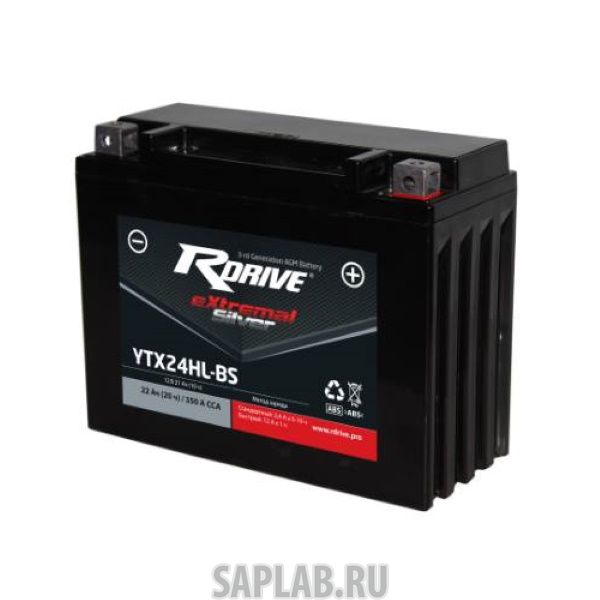 Купить запчасть RDRIVE - SYTX24HLBS 