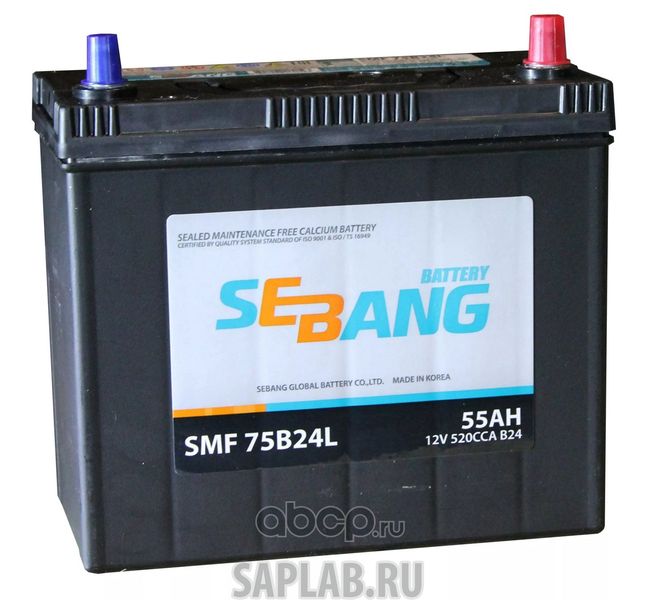 Купить запчасть SEBANG - SMF75B24L 