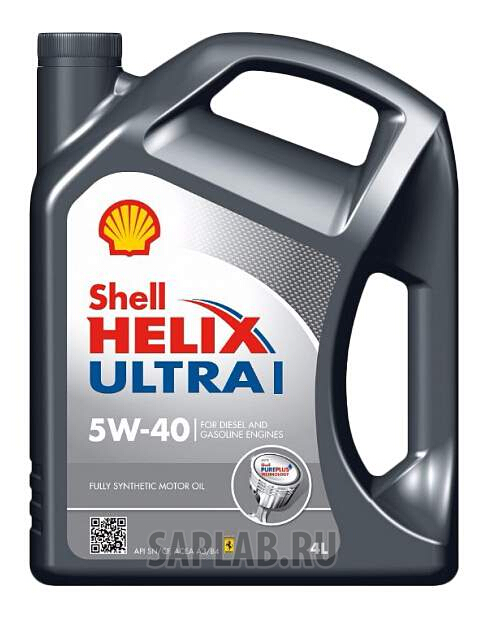 Купить запчасть SHELL - 550047369 