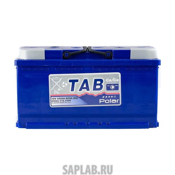 Купить запчасть TAB_BATTERIES - 121100 