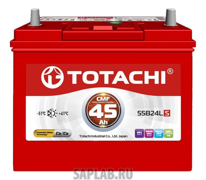 Купить запчасть TOTACHI - 4589904929731 