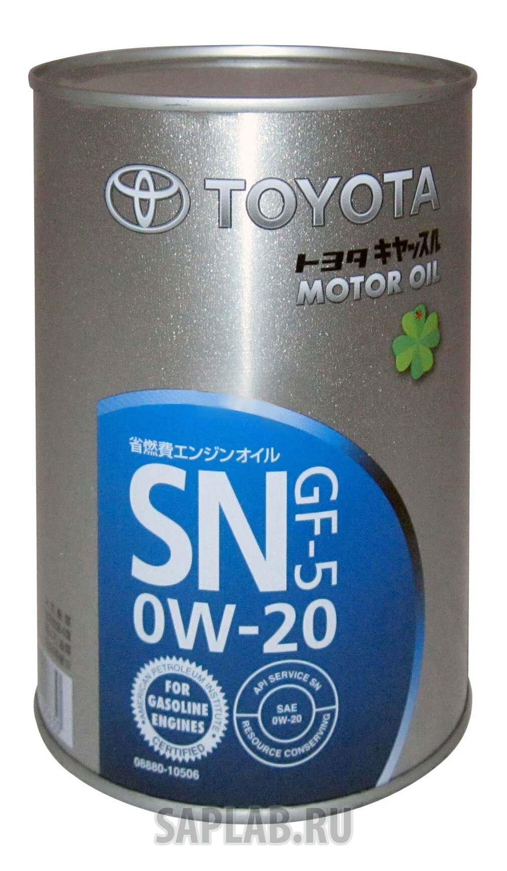 Sn 0w 20. Toyota Motor Oil 0w-20 SN, 1л. Toyota 0w20 жб. Toyota SN 0w20 1л. Toyota Motor Oil 5w-20 SN, 1л.