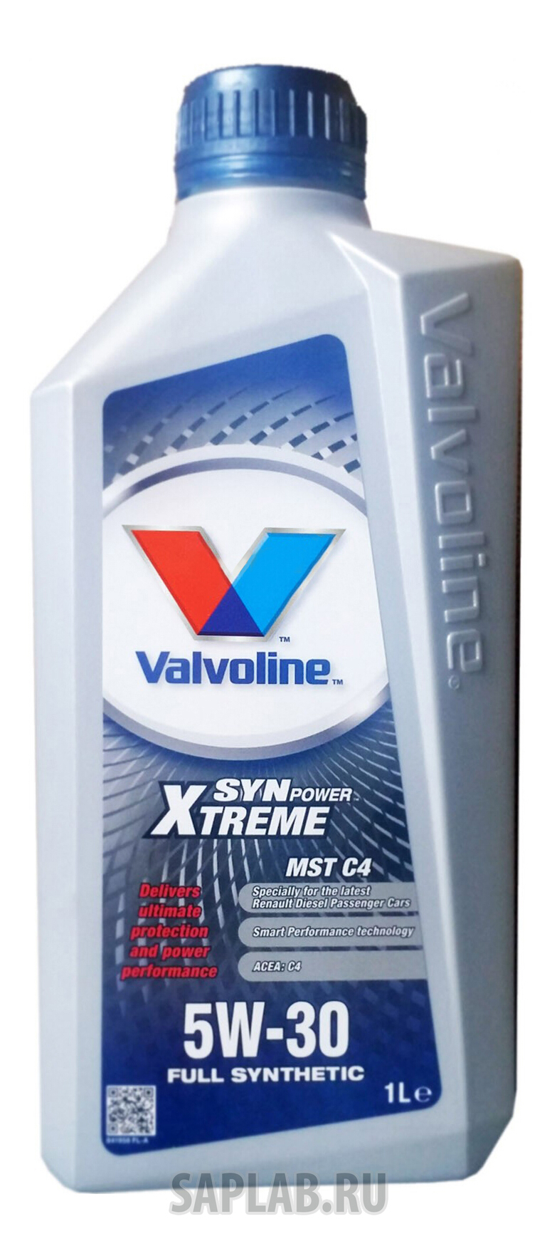 Купить запчасть VALVOLINE - 841958 