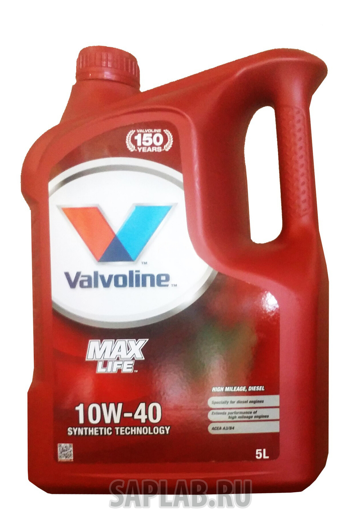 Купить запчасть VALVOLINE - 872330 