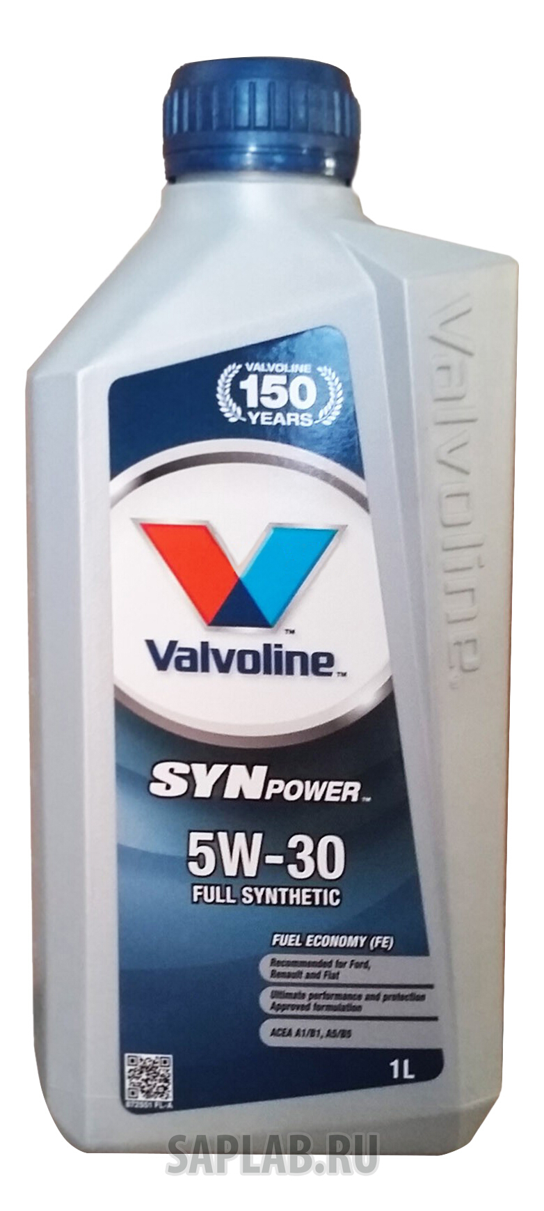 Купить запчасть VALVOLINE - 872551 