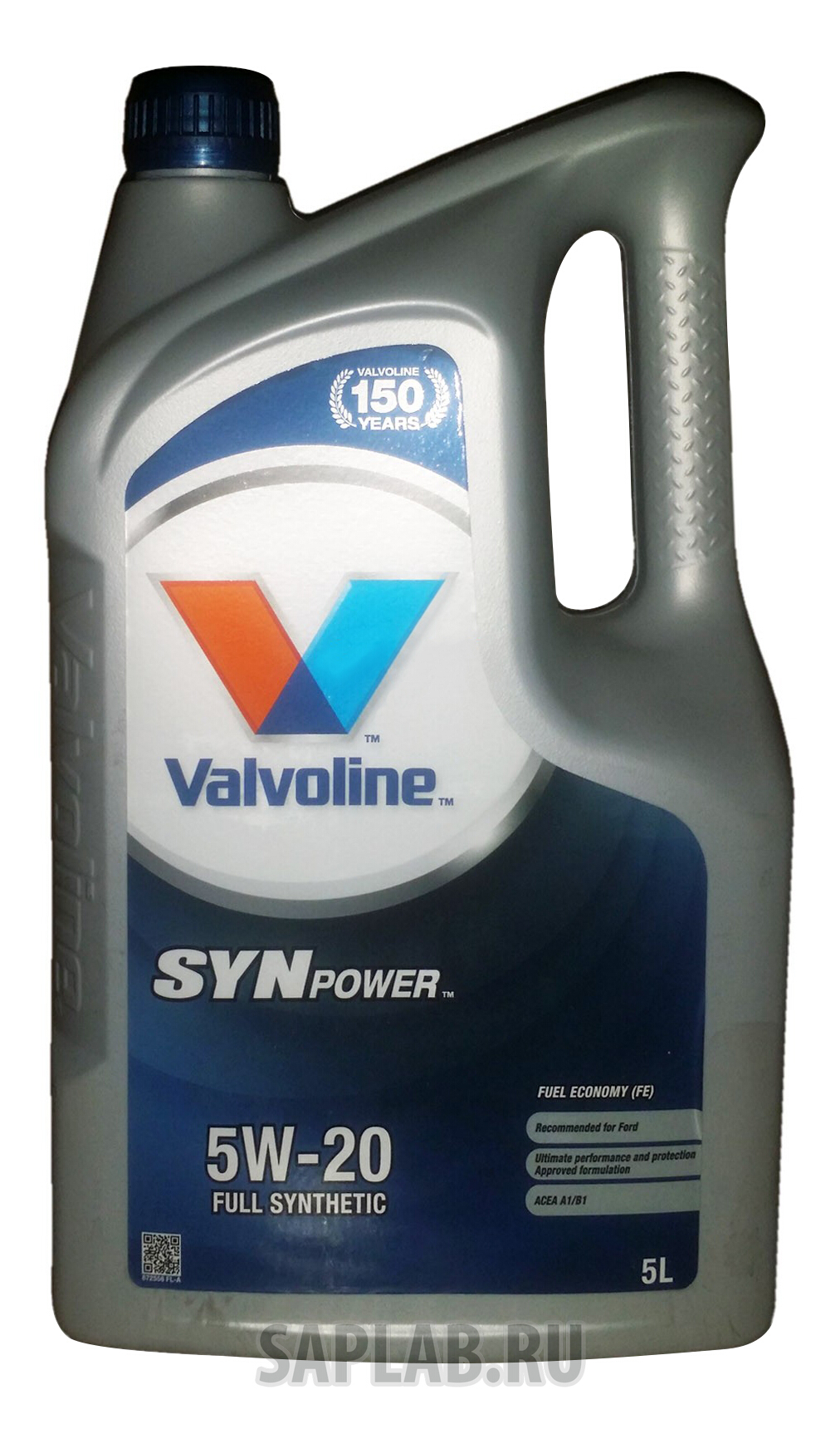 Купить запчасть VALVOLINE - 872556 