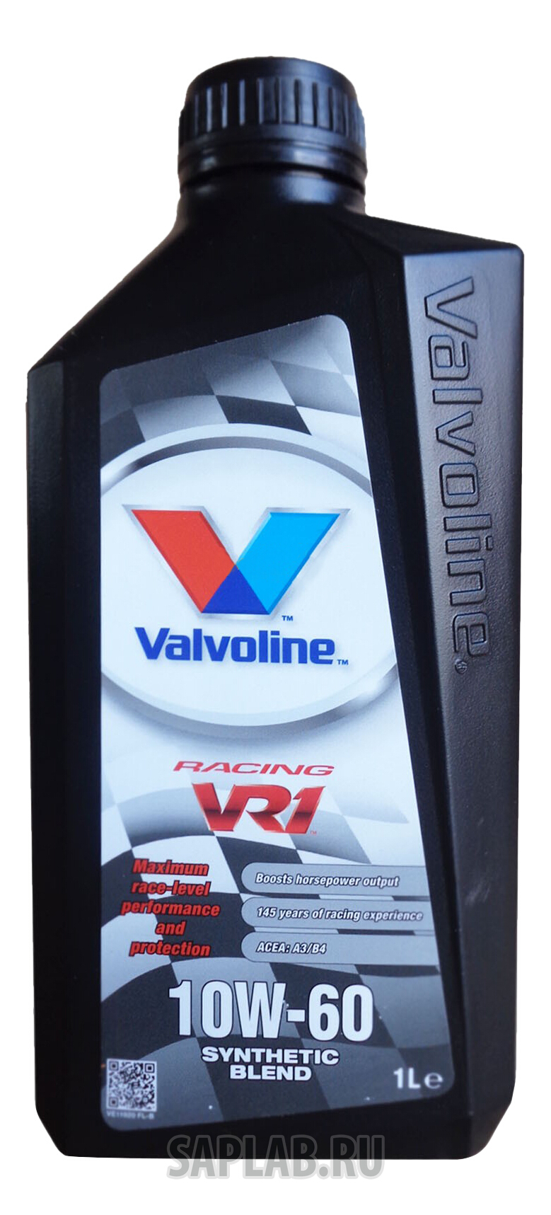 Купить запчасть VALVOLINE - VE11920 